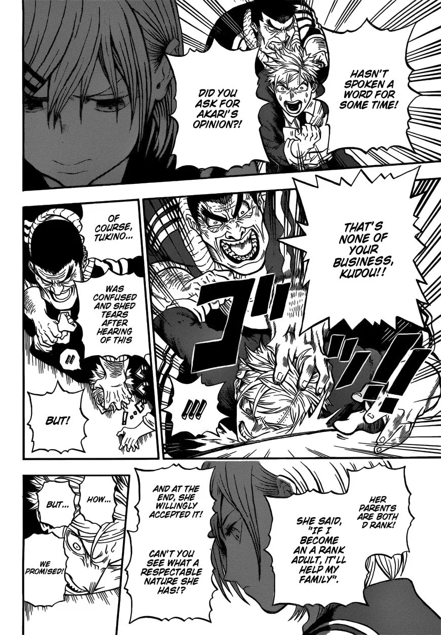 Read U19 chapter 2 image 6 on Lezhin