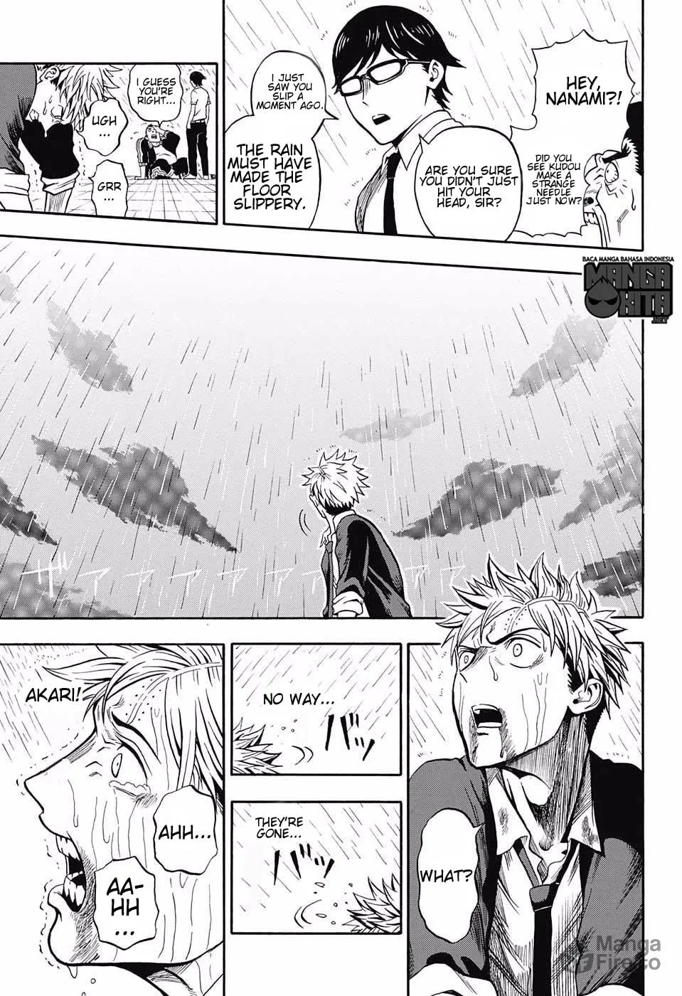 Read U19 chapter 3 image 11 on Lezhin