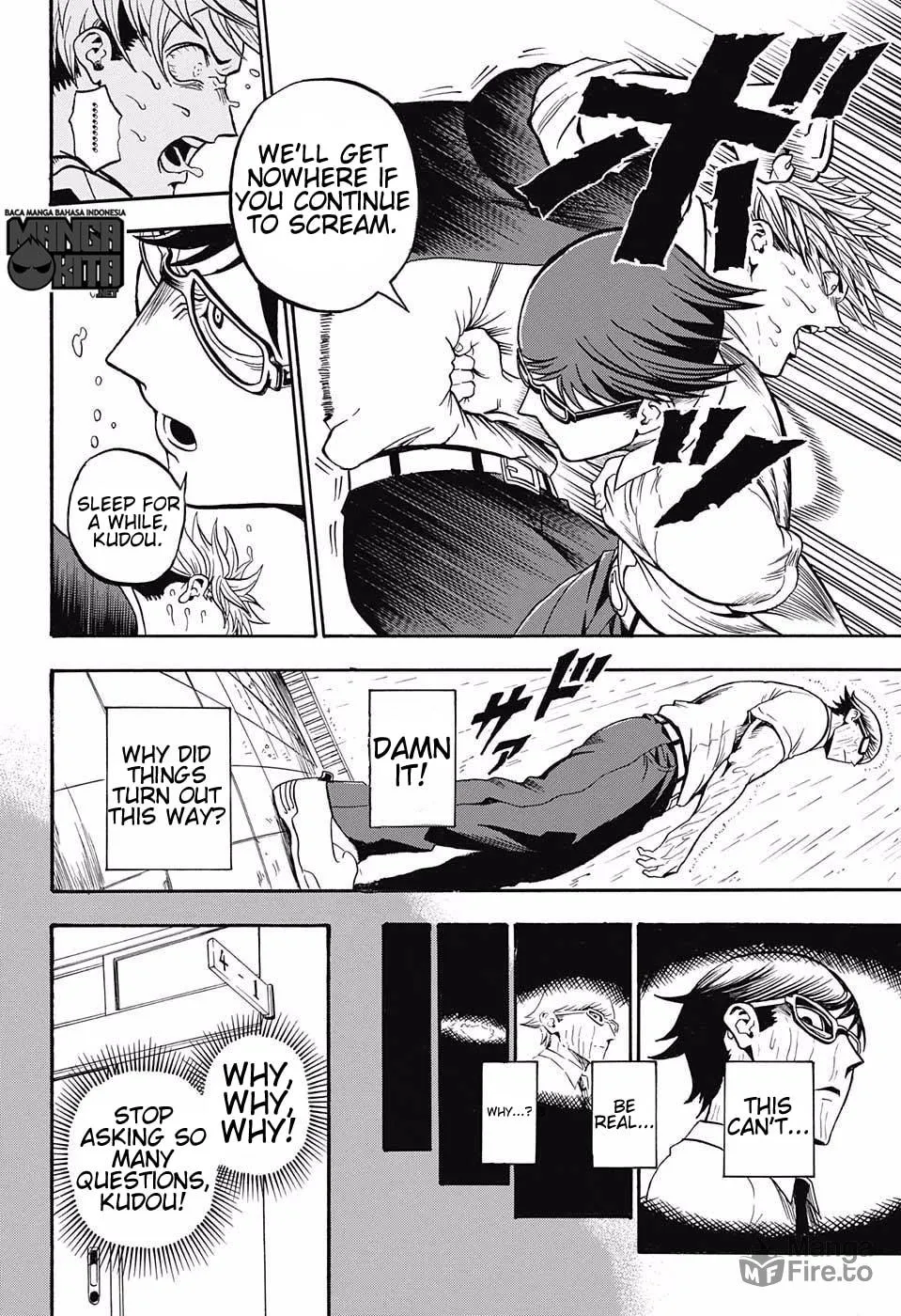 Read U19 chapter 3 image 14 on Lezhin