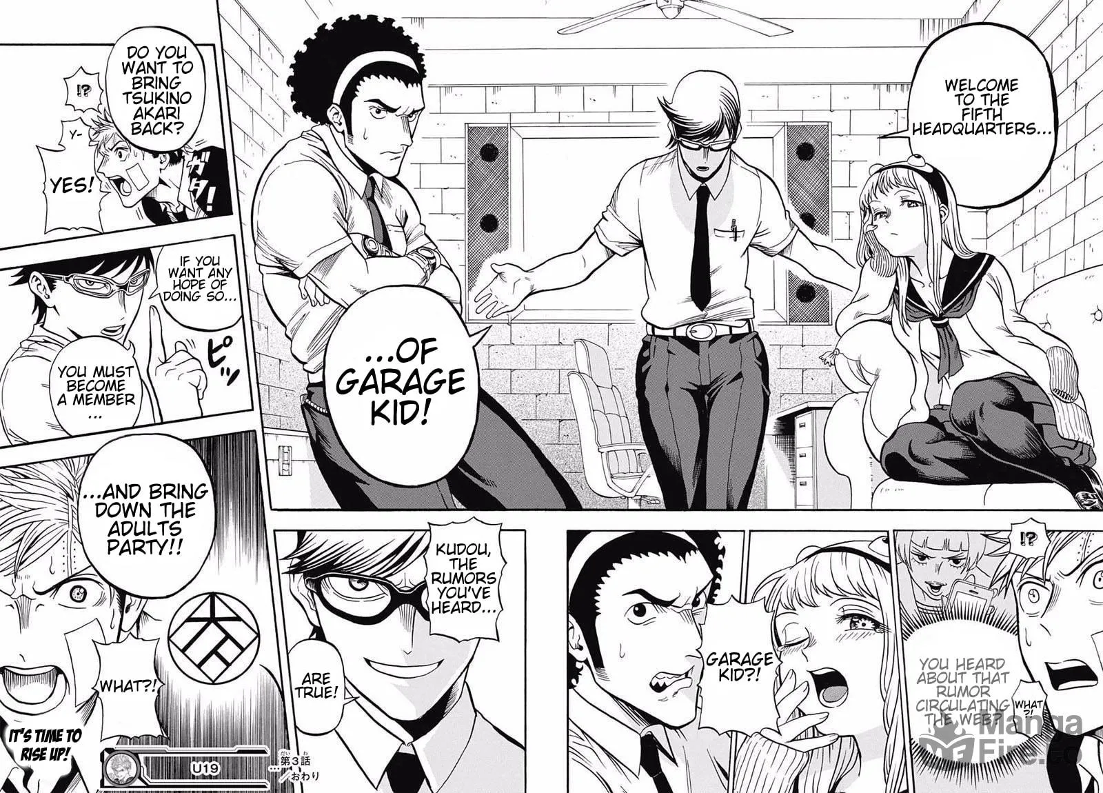 Read U19 chapter 3 image 20 on Lezhin