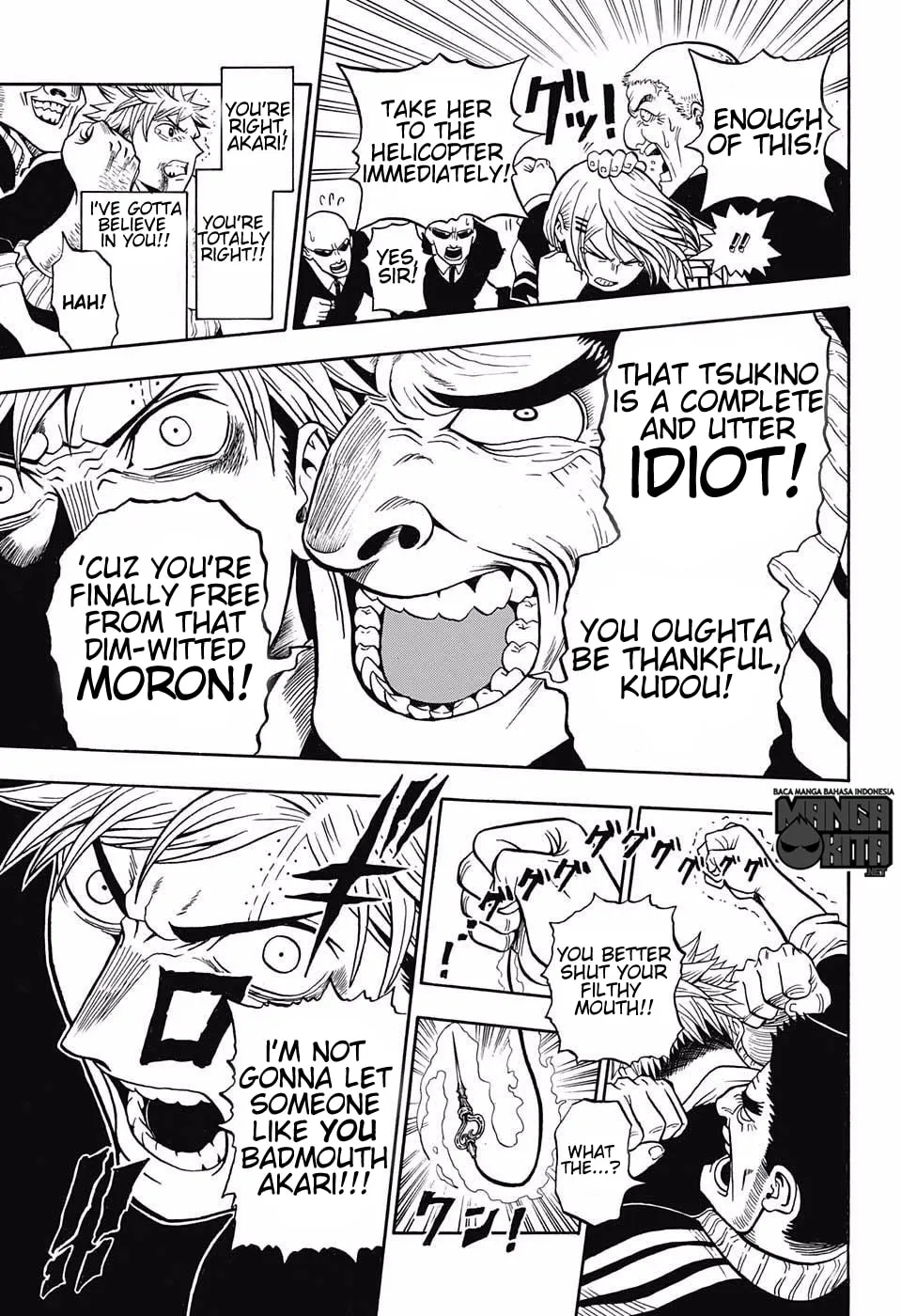 Read U19 chapter 3 image 6 on Lezhin
