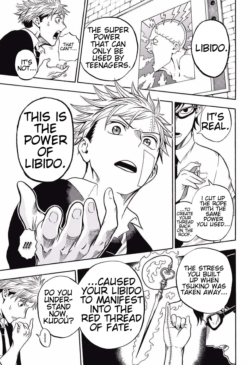 Read U19 chapter 4 image 10 on Lezhin