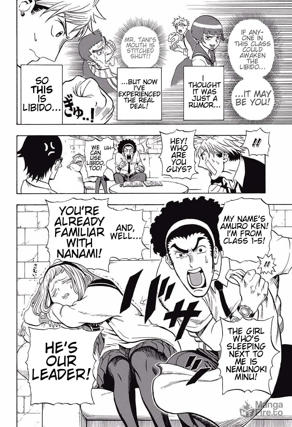 Read U19 chapter 4 image 11 on Lezhin