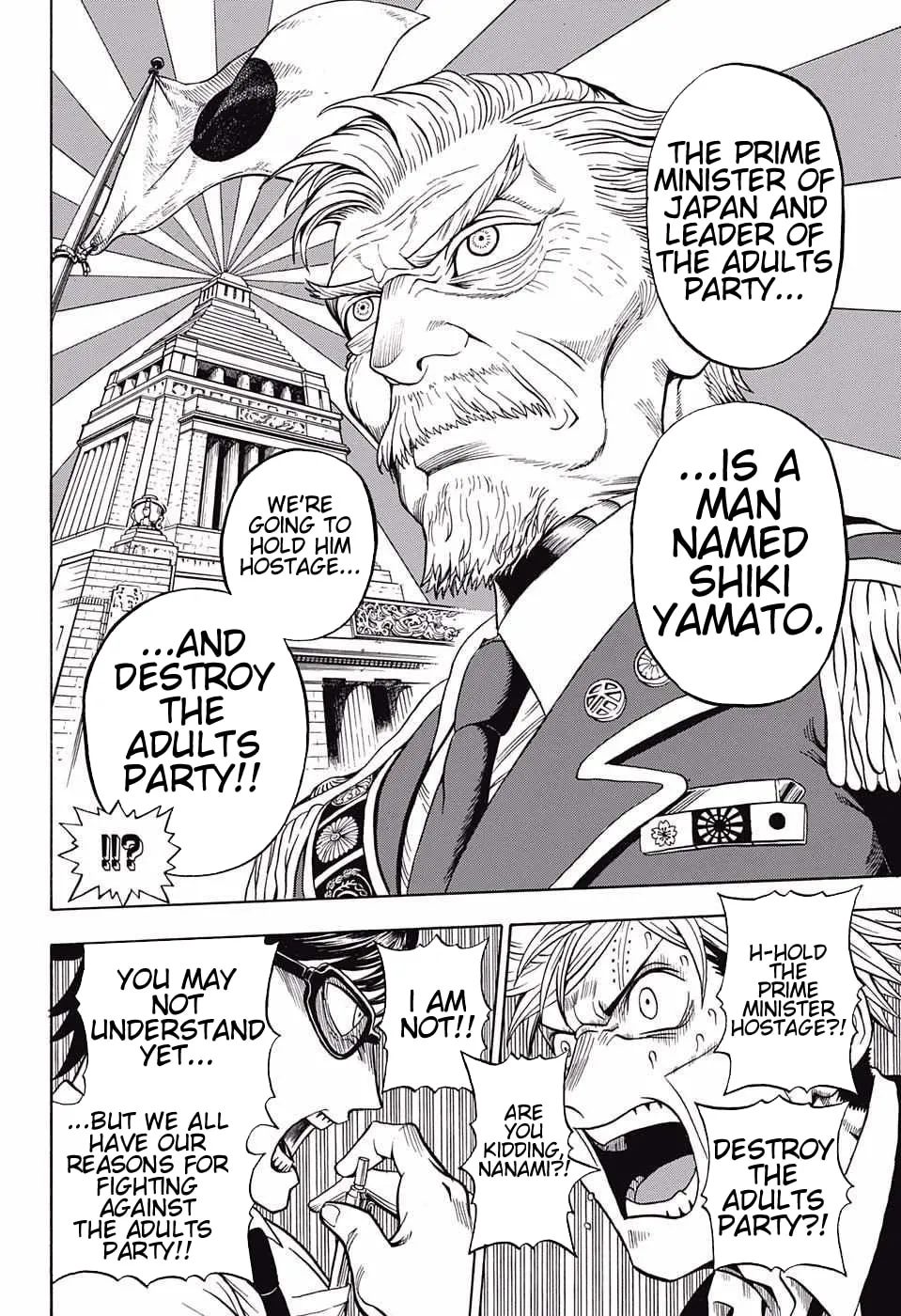 Read U19 chapter 4 image 13 on Lezhin