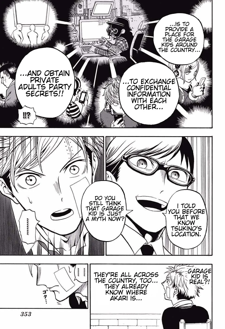 Read U19 chapter 4 image 6 on Lezhin
