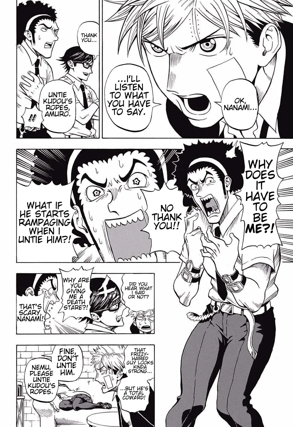 Read U19 chapter 4 image 7 on Lezhin
