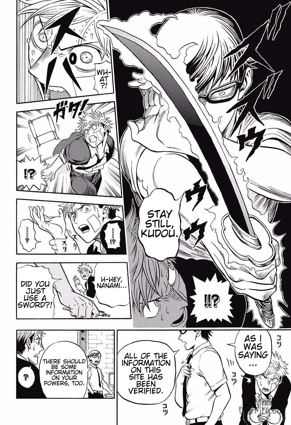 Read U19 chapter 4 image 9 on Lezhin