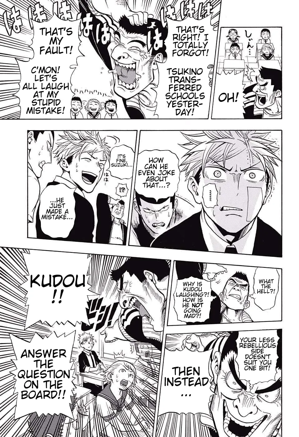 Read U19 chapter 5 image 10 on Lezhin