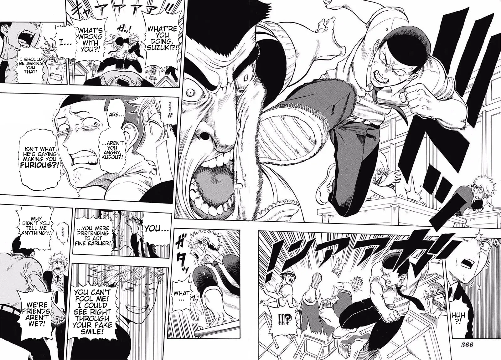 Read U19 chapter 5 image 15 on Lezhin