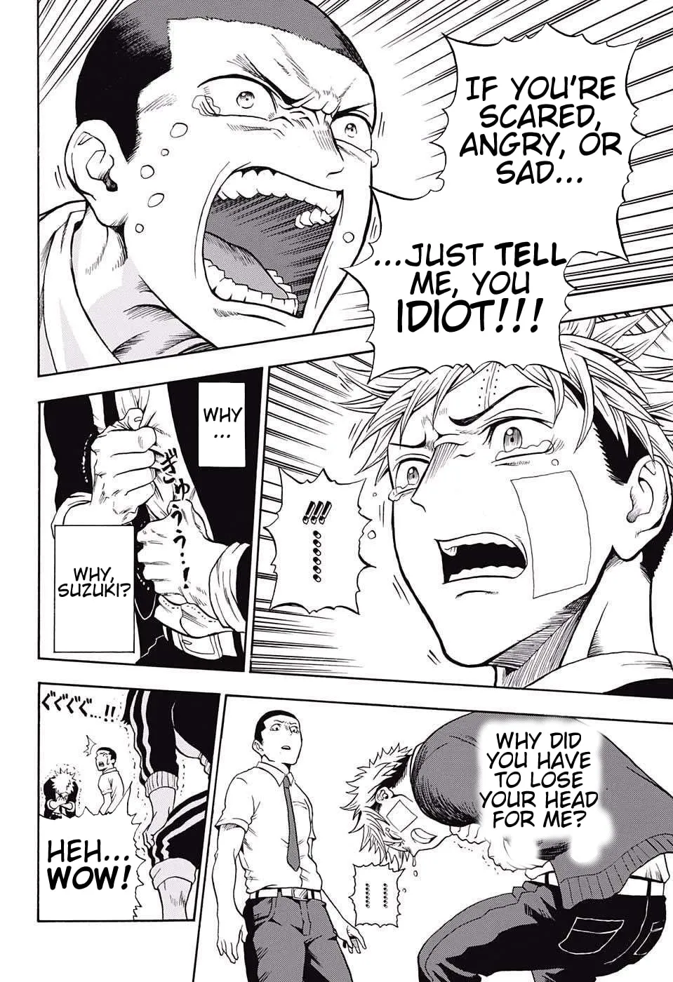 Read U19 chapter 5 image 16 on Lezhin