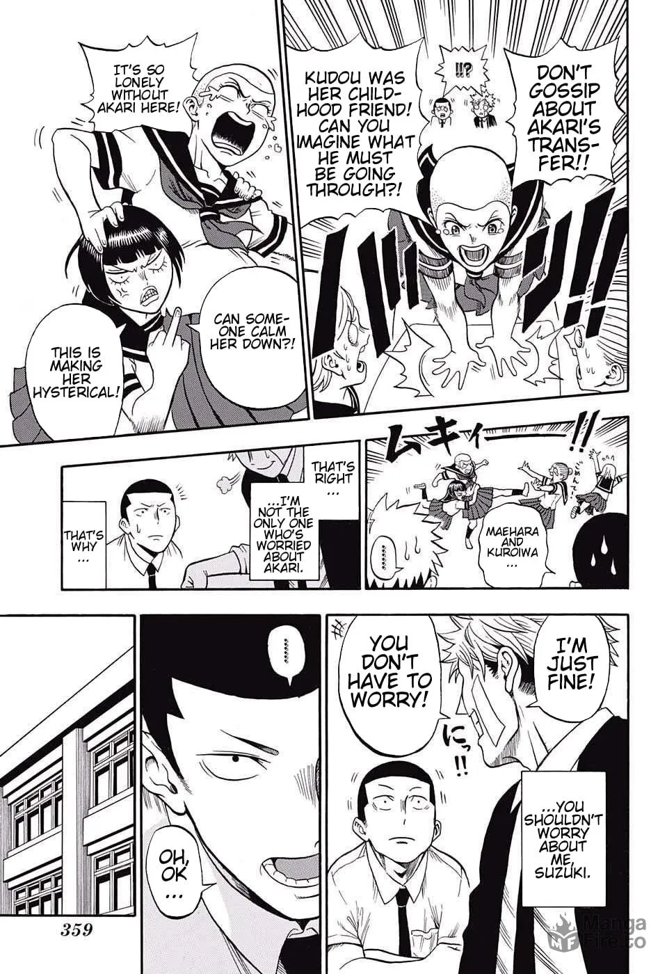 Read U19 chapter 5 image 8 on Lezhin
