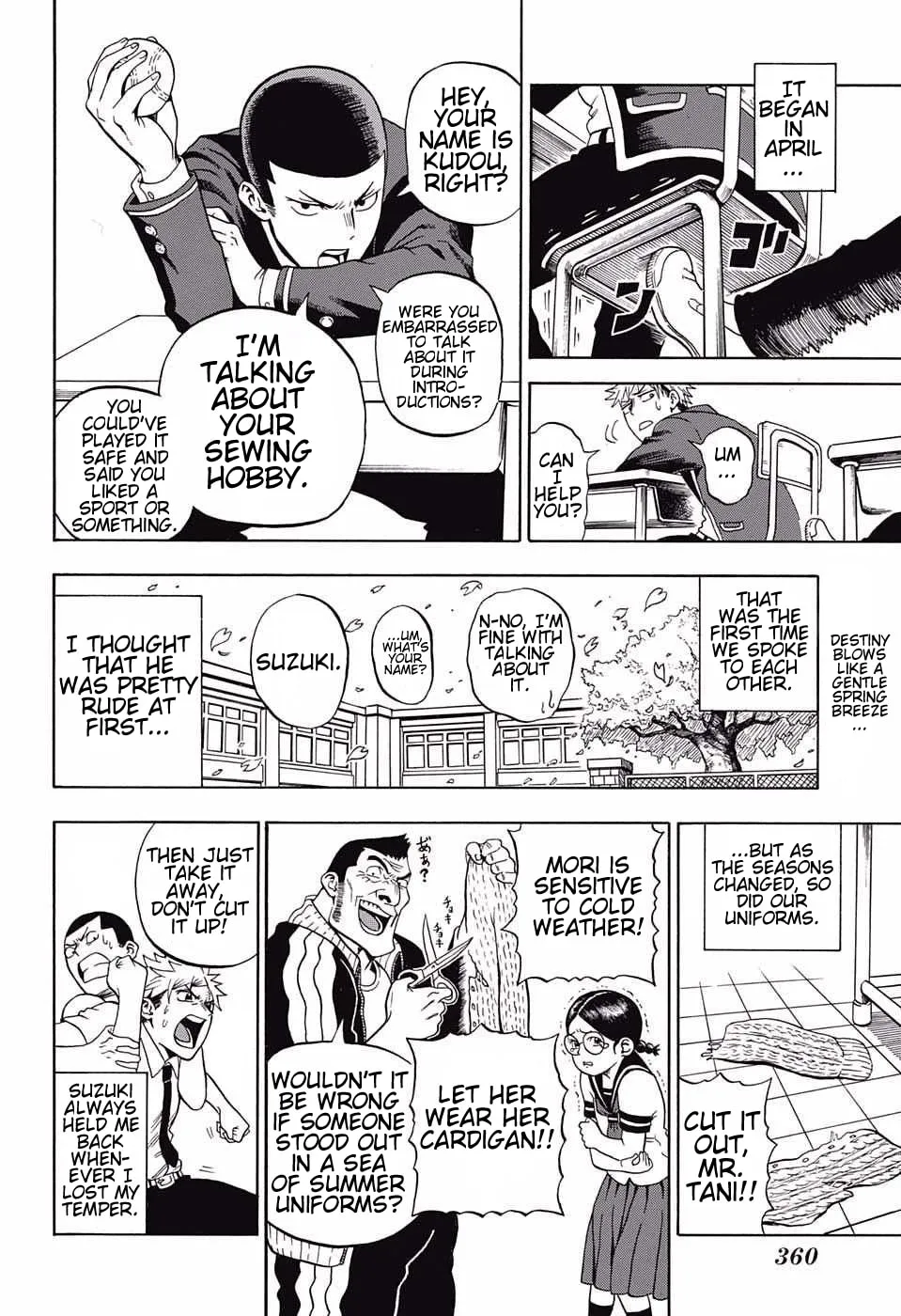 Read U19 chapter 6 image 1 on Lezhin