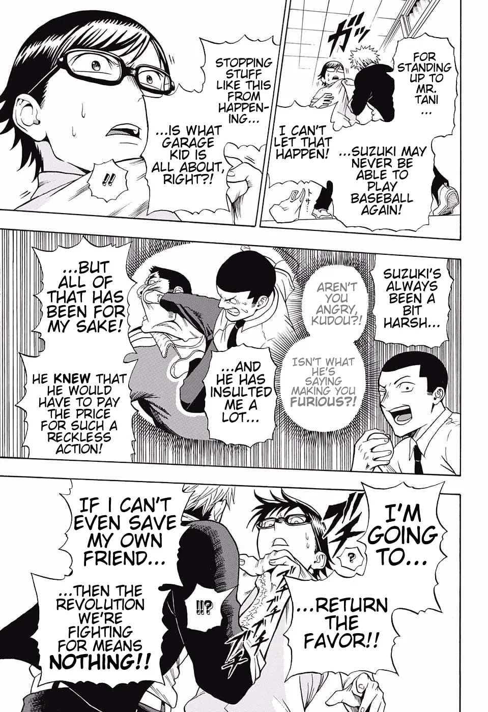 Read U19 chapter 6 image 10 on Lezhin