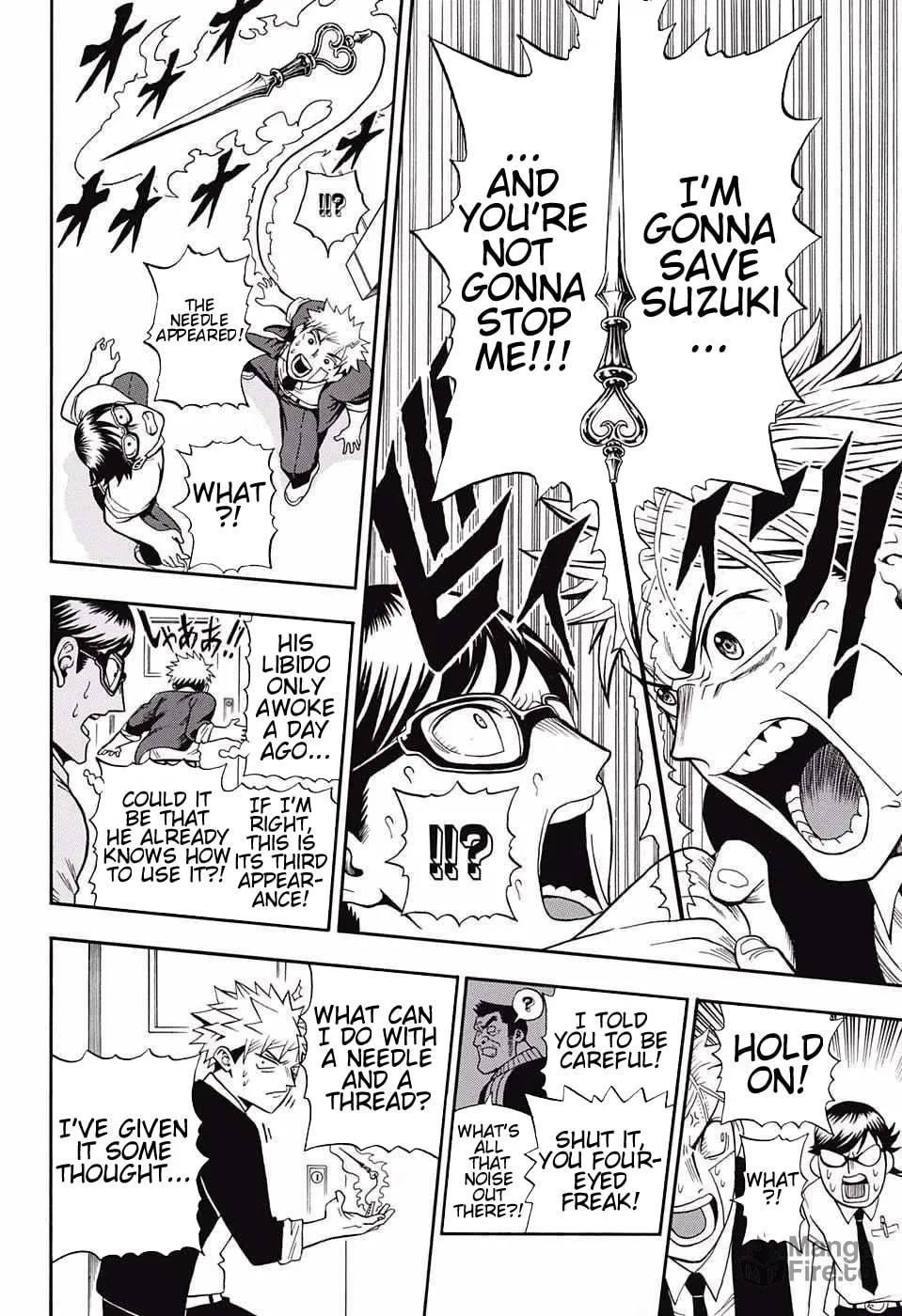 Read U19 chapter 6 image 11 on Lezhin