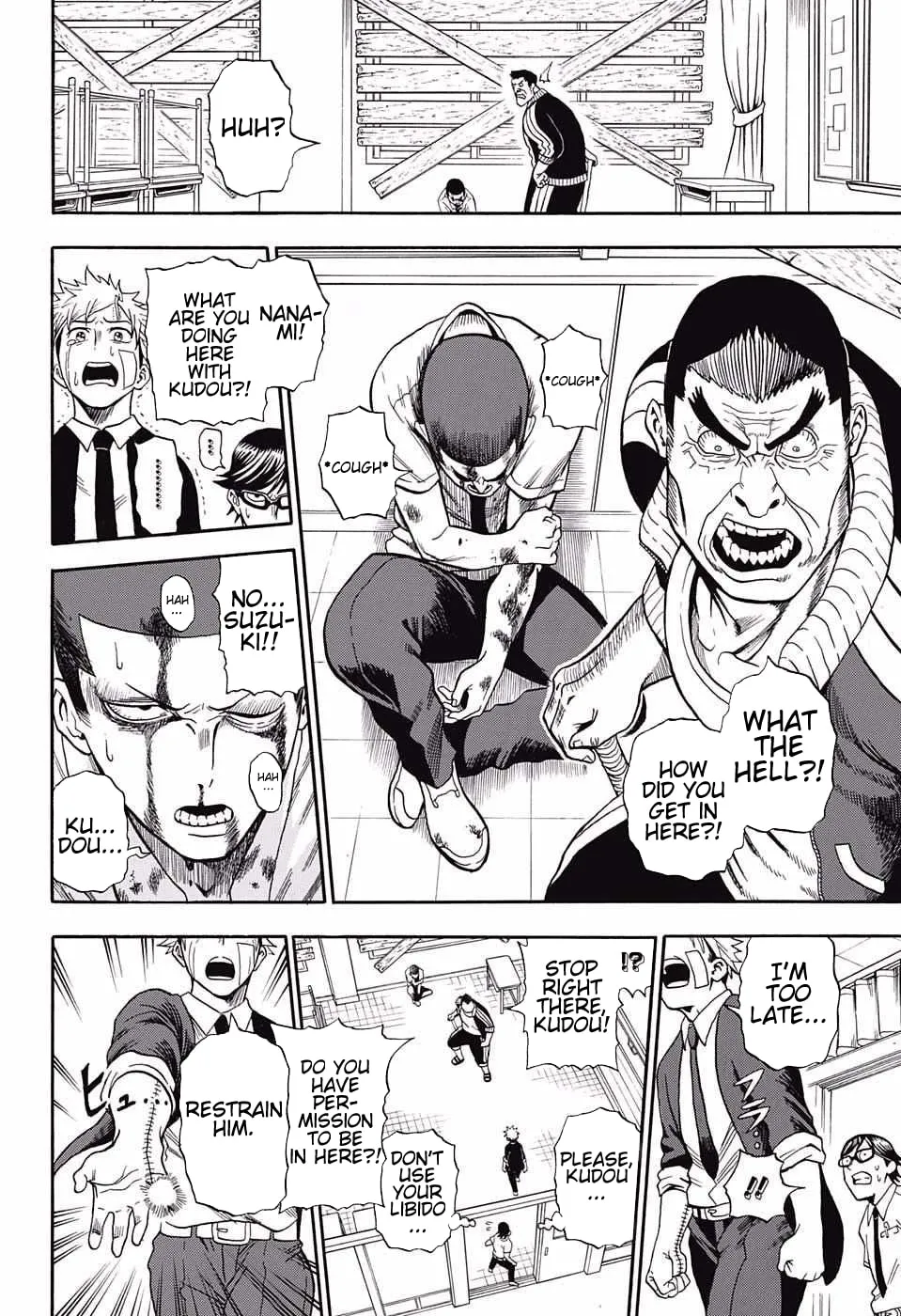 Read U19 chapter 6 image 13 on Lezhin