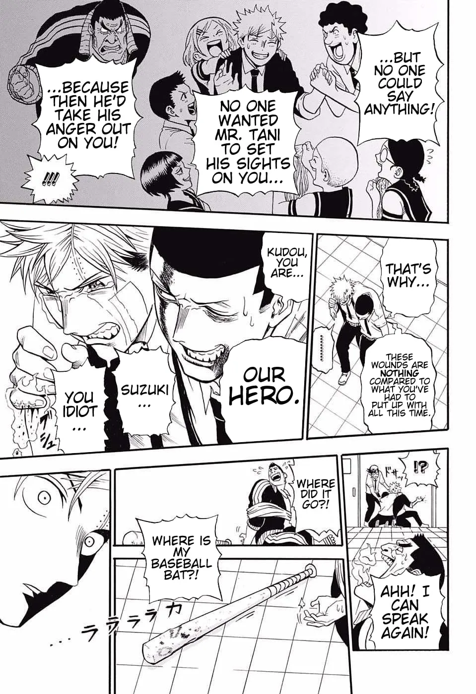 Read U19 chapter 6 image 16 on Lezhin