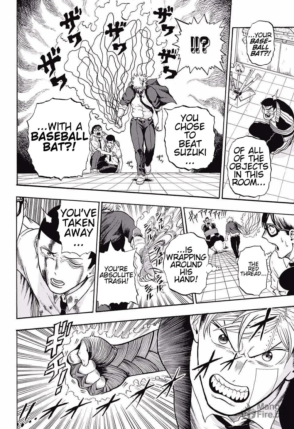 Read U19 chapter 6 image 17 on Lezhin
