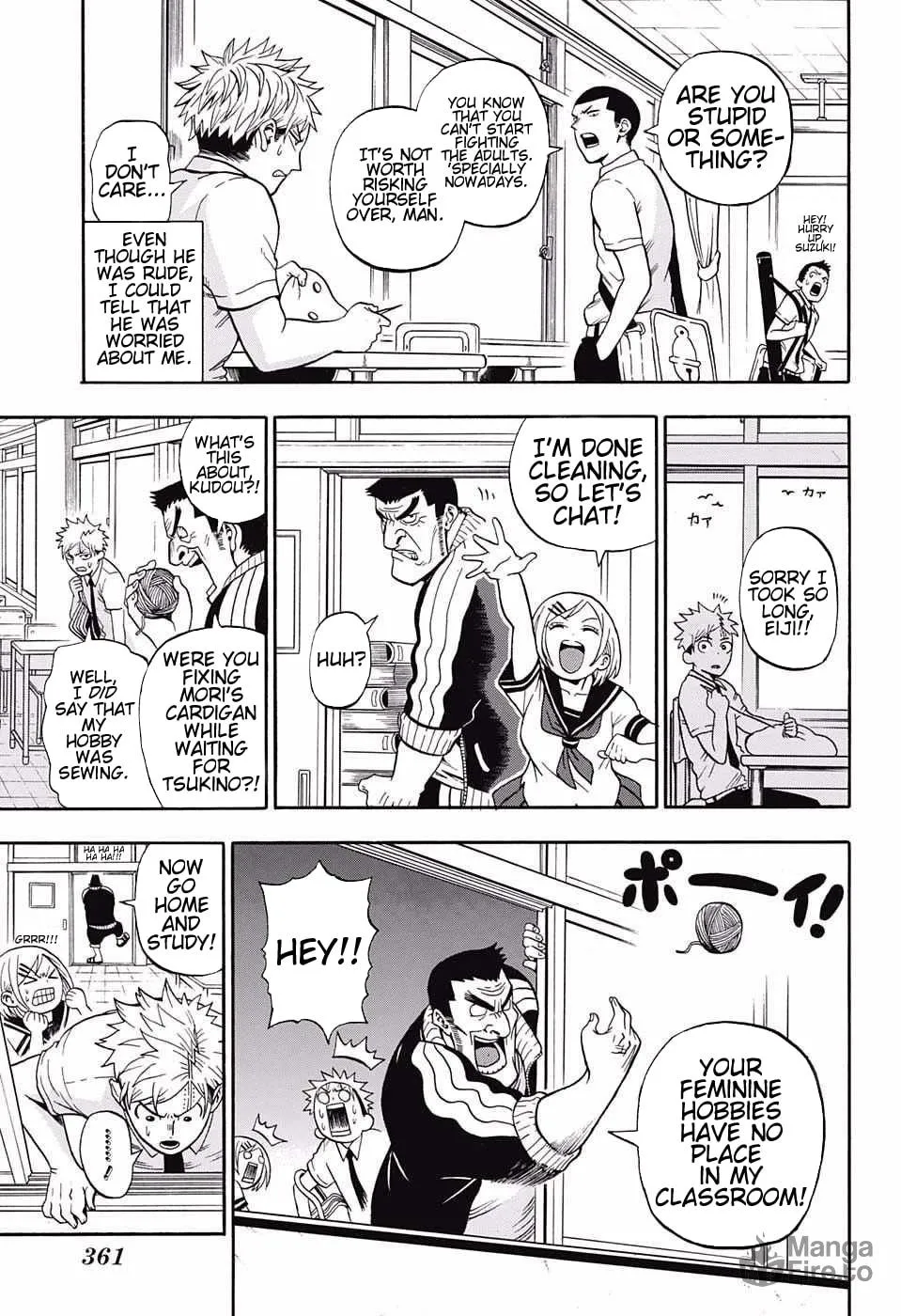 Read U19 chapter 6 image 2 on Lezhin