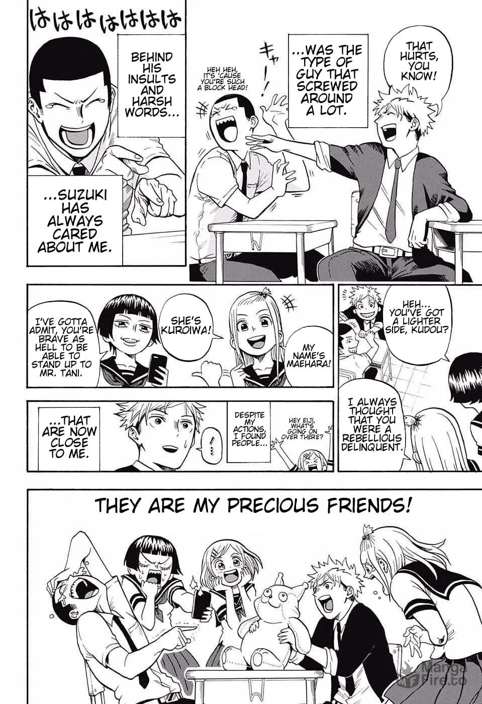 Read U19 chapter 6 image 5 on Lezhin