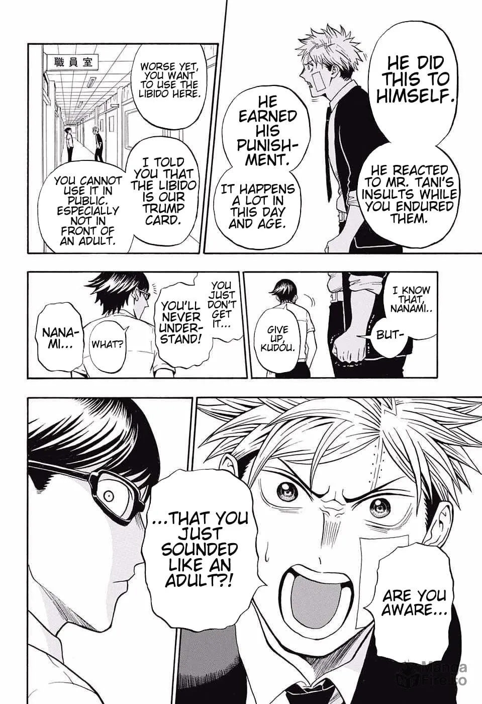 Read U19 chapter 6 image 9 on Lezhin