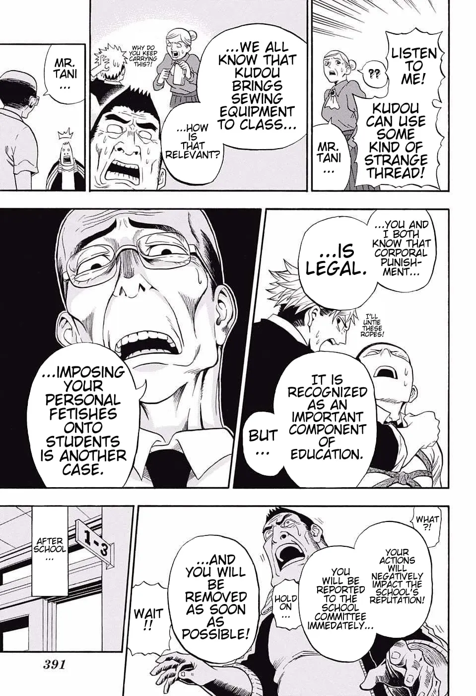 Read U19 chapter 7 image 10 on Lezhin