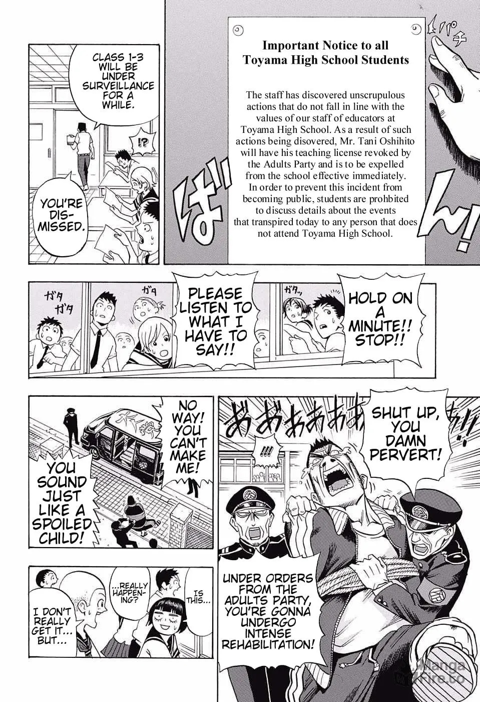 Read U19 chapter 7 image 11 on Lezhin