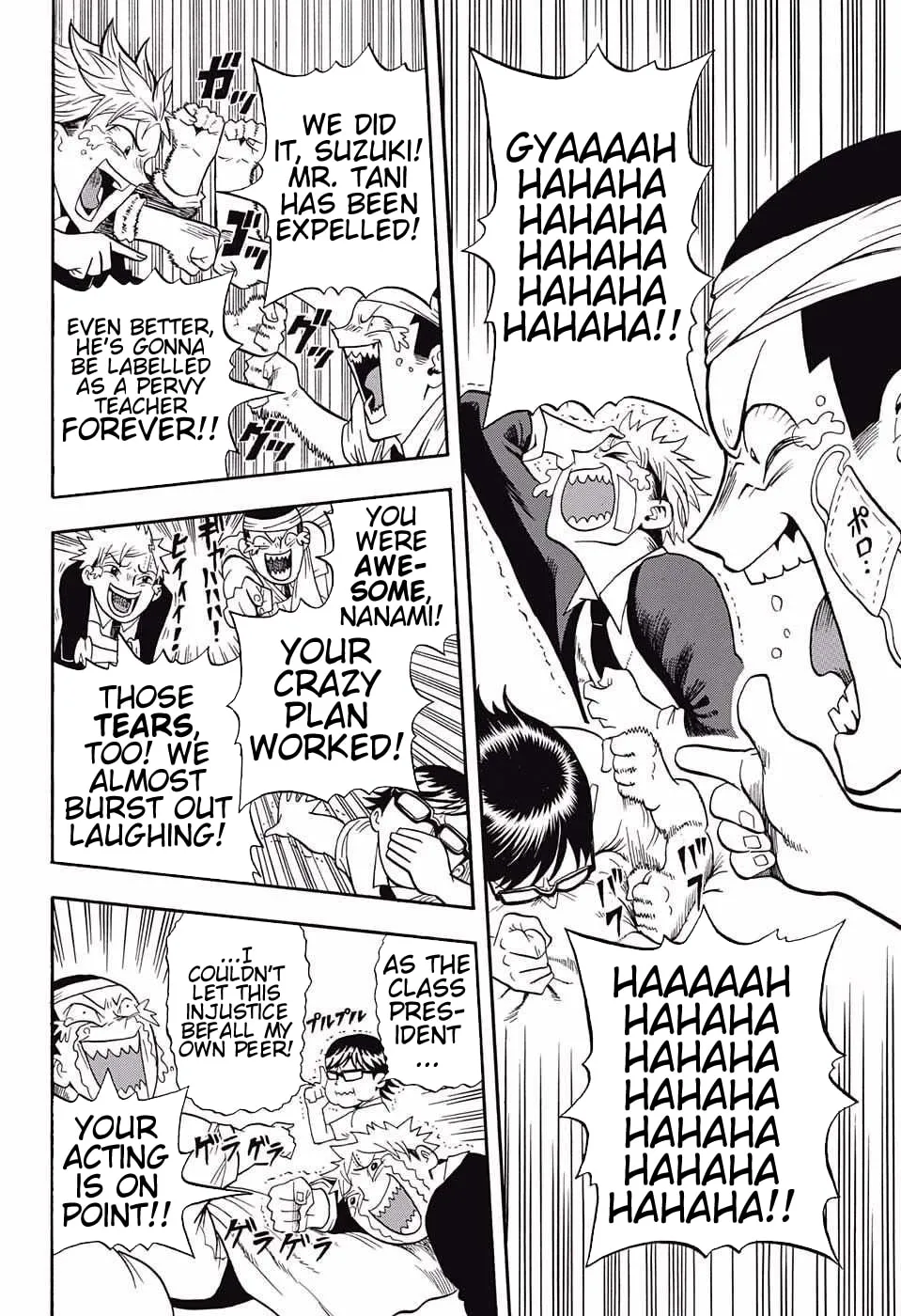 Read U19 chapter 7 image 13 on Lezhin