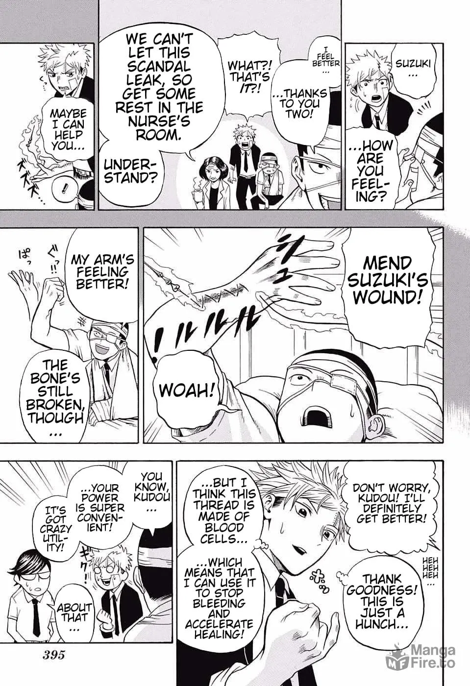 Read U19 chapter 7 image 14 on Lezhin
