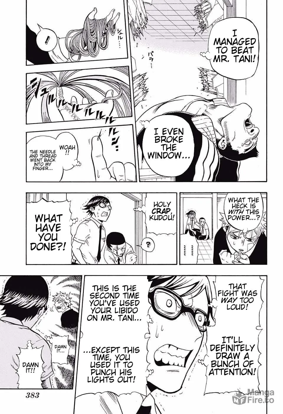 Read U19 chapter 7 image 2 on Lezhin