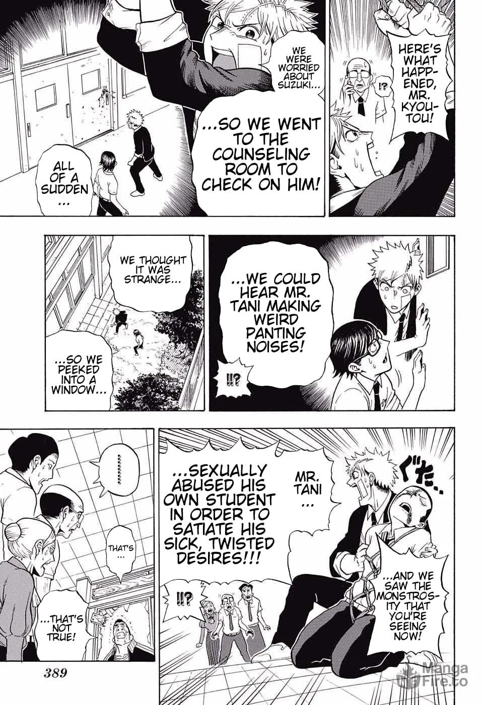 Read U19 chapter 7 image 8 on Lezhin