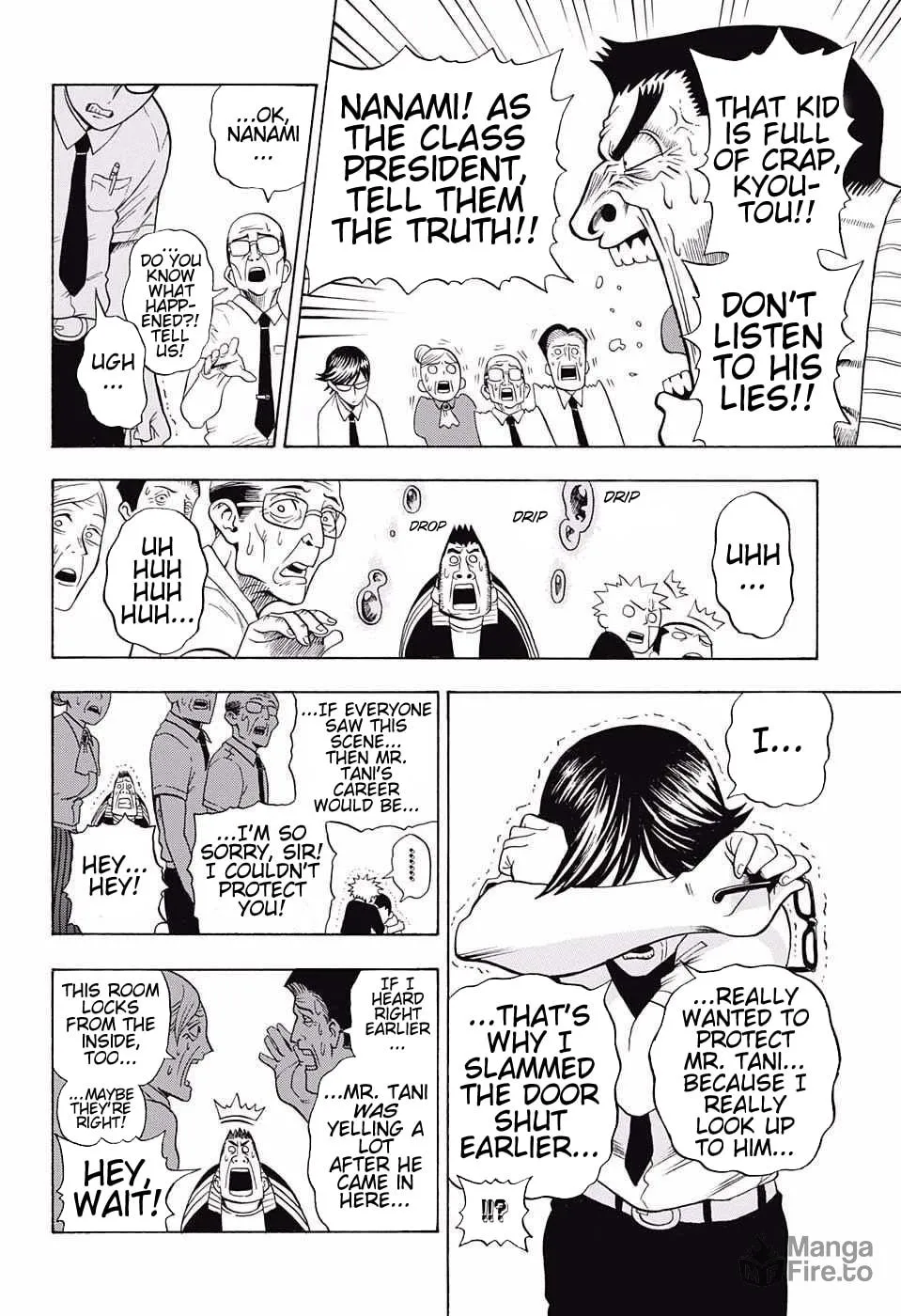 Read U19 chapter 7 image 9 on Lezhin