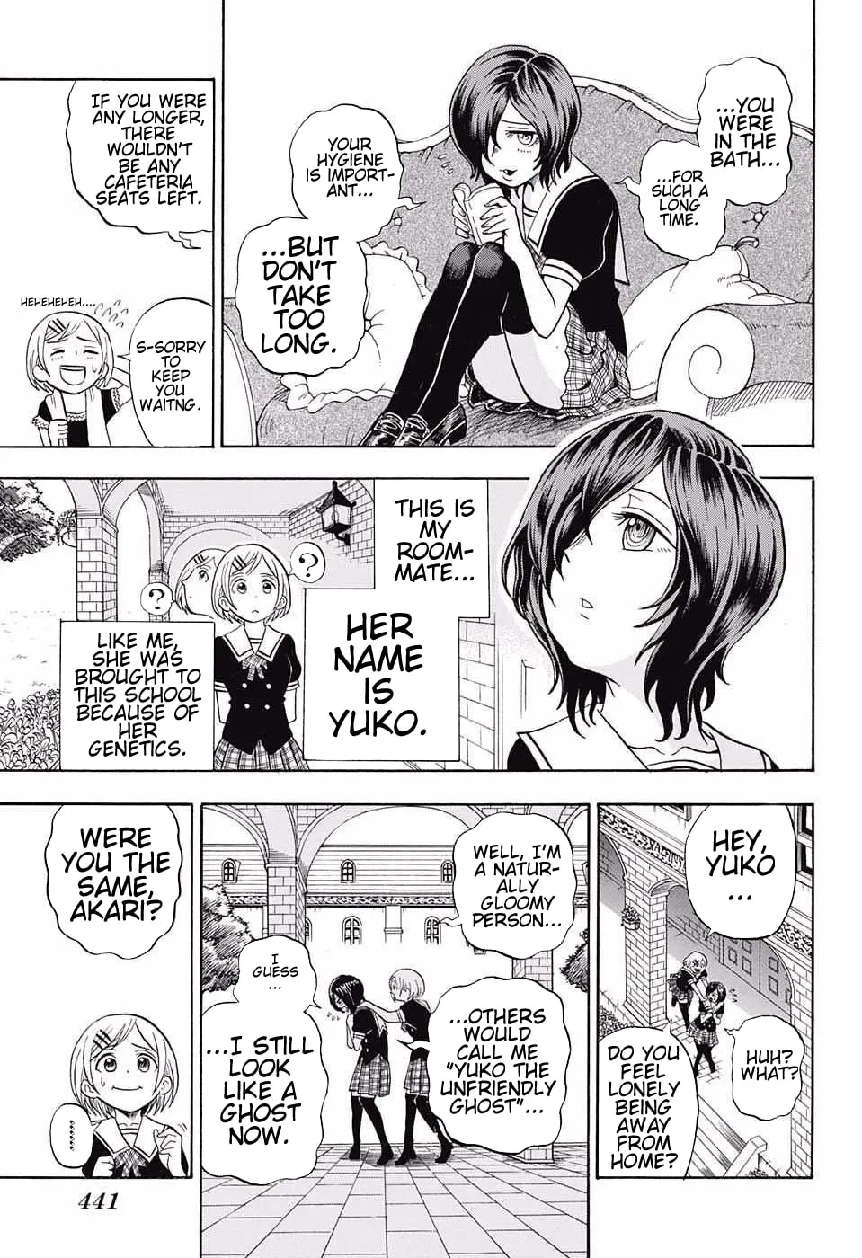 Read U19 chapter 8 image 10 on Lezhin
