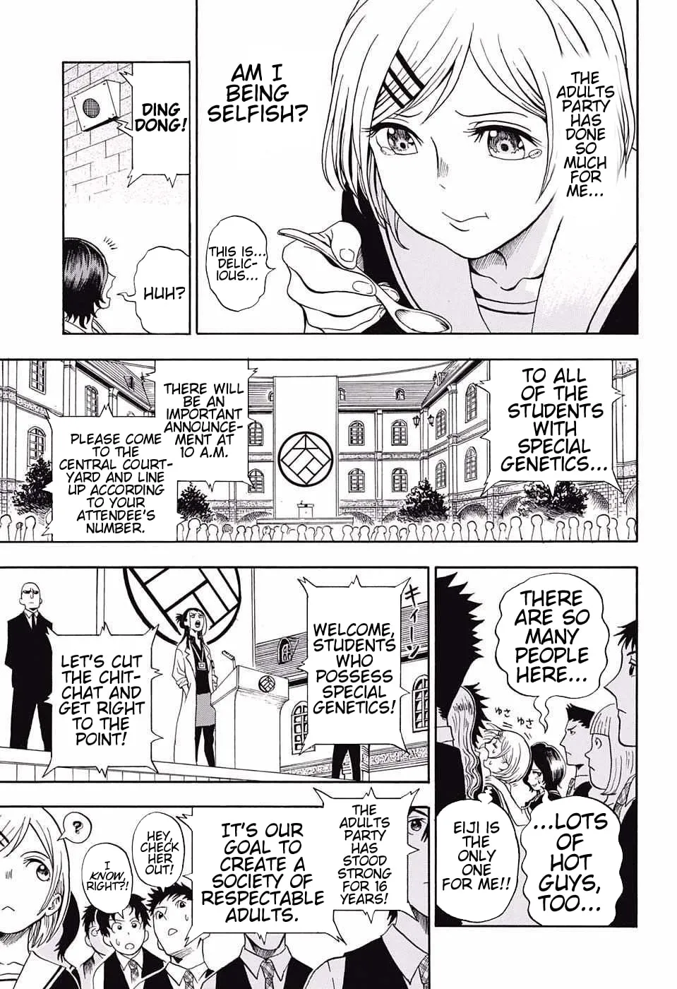 Read U19 chapter 8 image 12 on Lezhin
