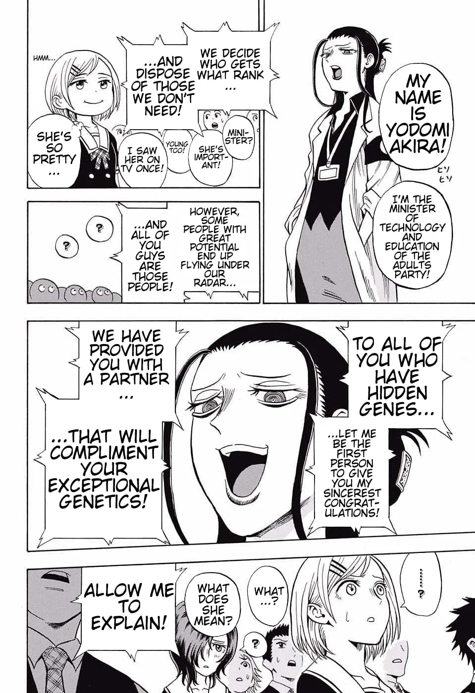 Read U19 chapter 8 image 13 on Lezhin