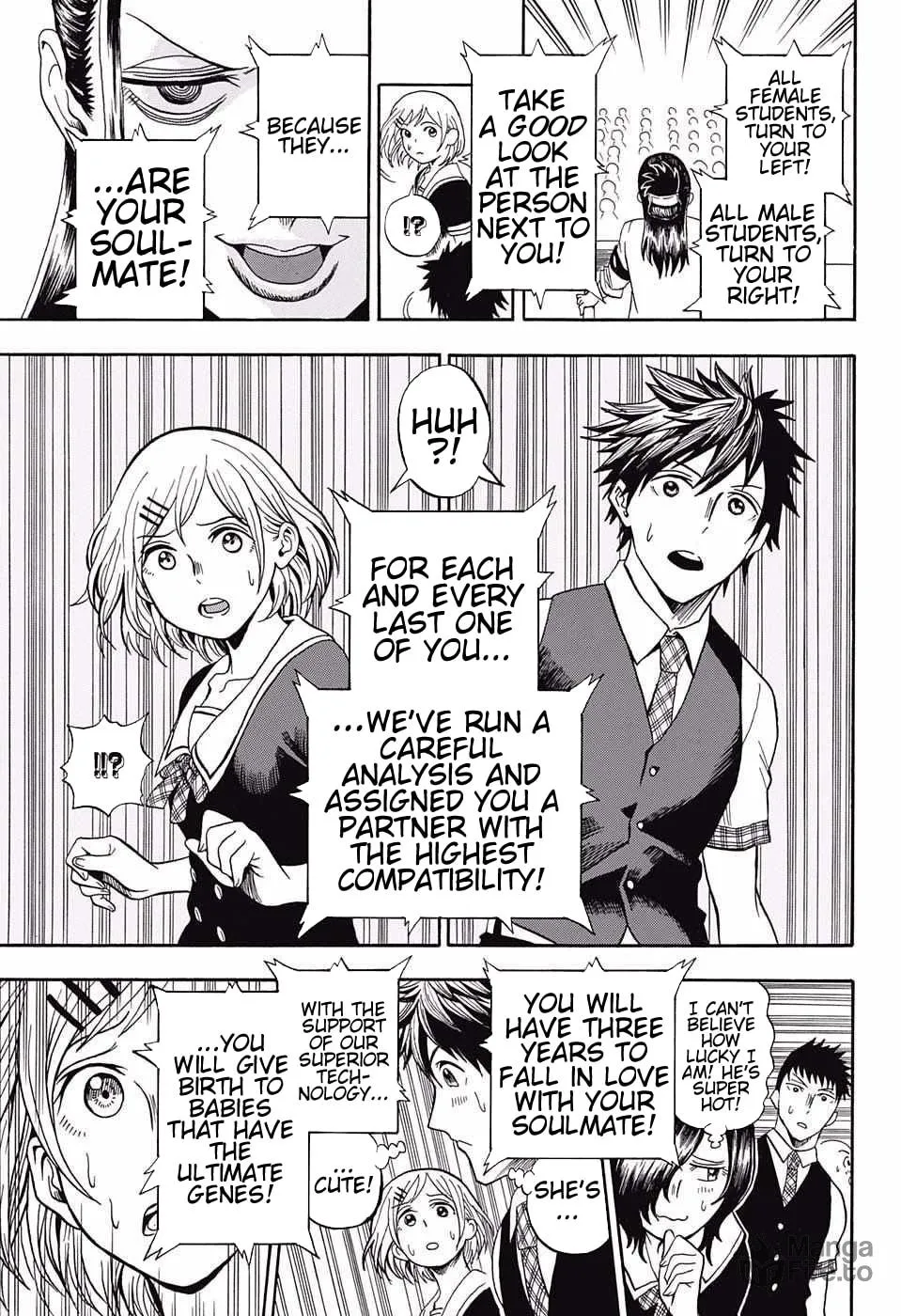 Read U19 chapter 8 image 14 on Lezhin