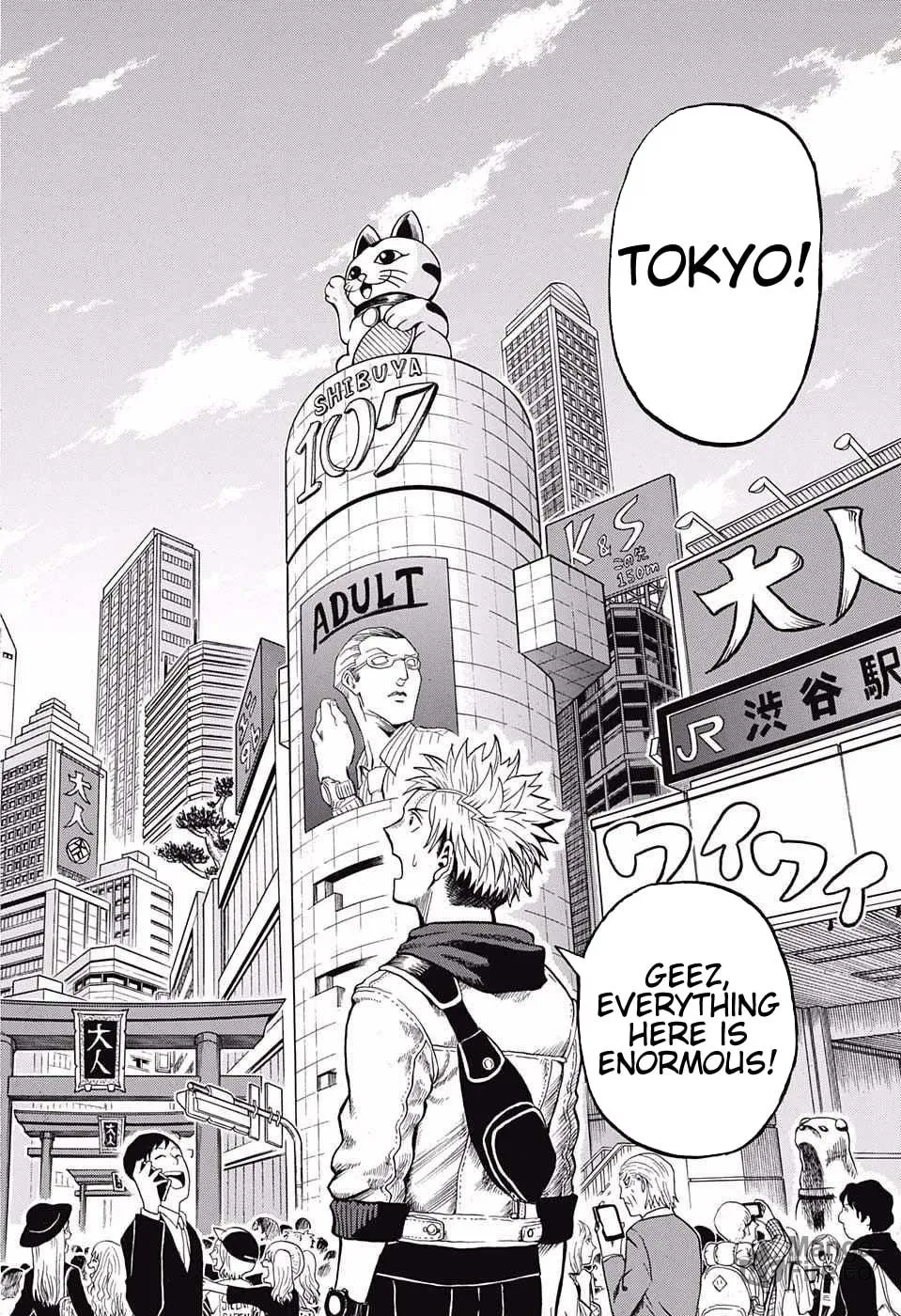 Read U19 chapter 8 image 17 on Lezhin