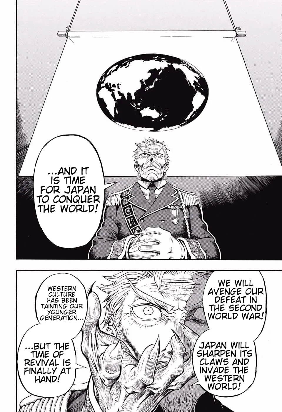 Read U19 chapter 8 image 3 on Lezhin