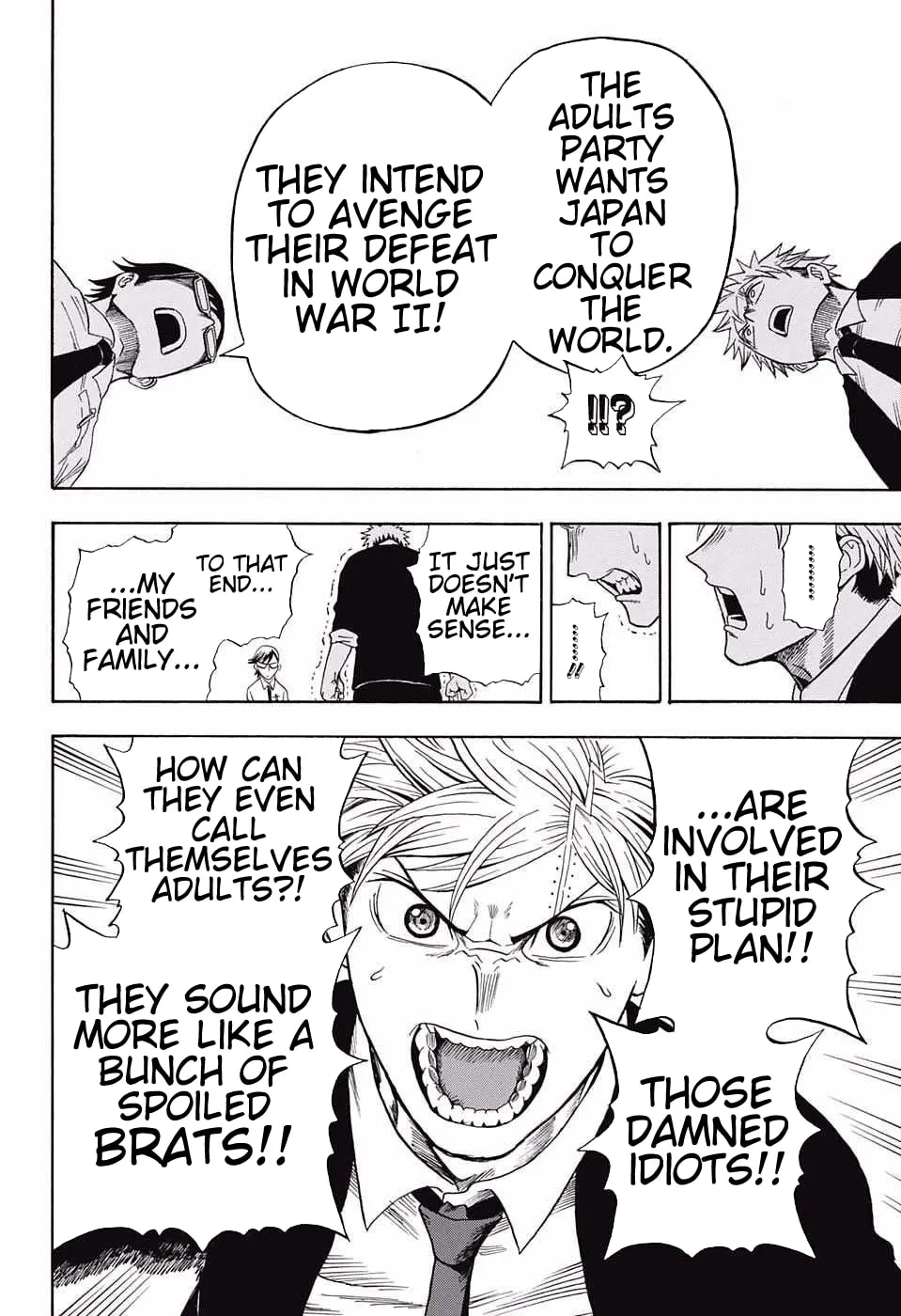 Read U19 chapter 8 image 7 on Lezhin