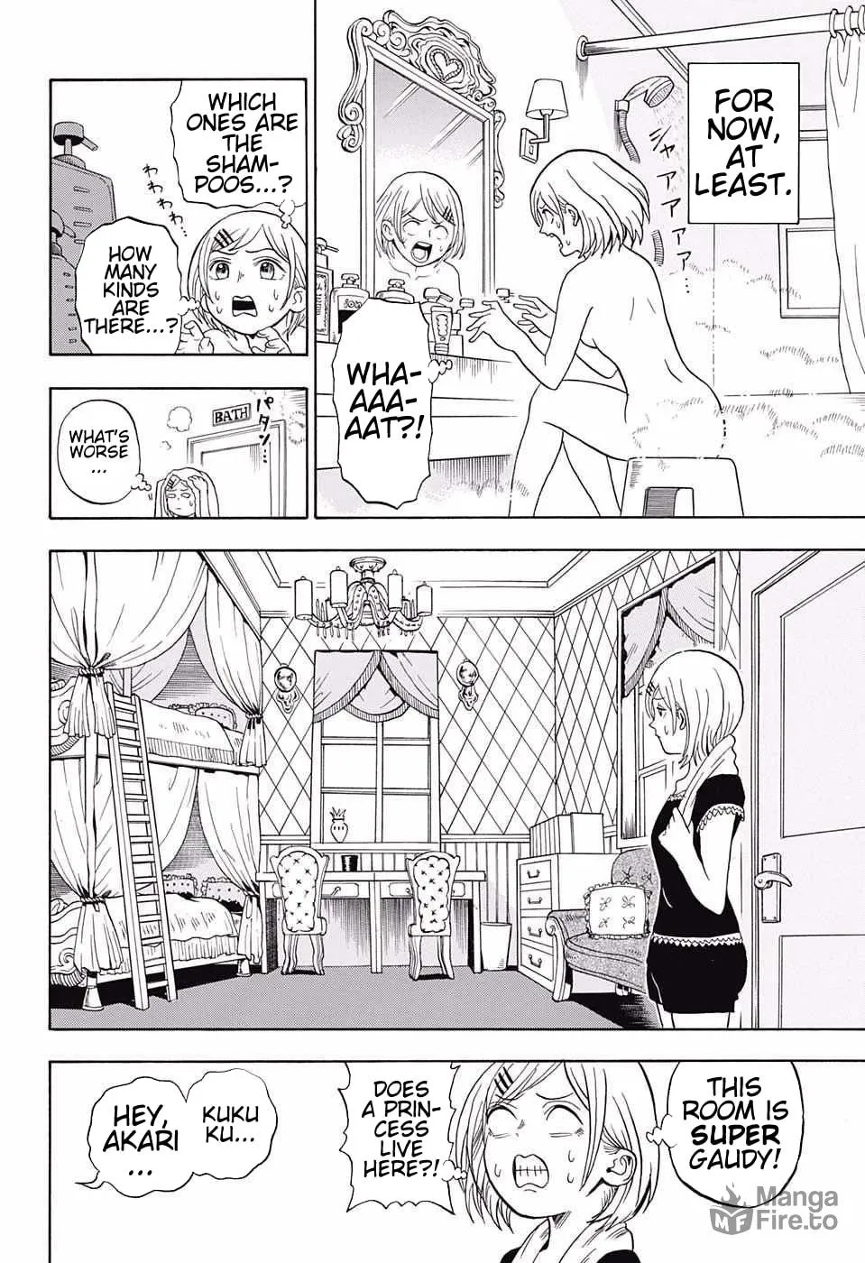Read U19 chapter 8 image 9 on Lezhin