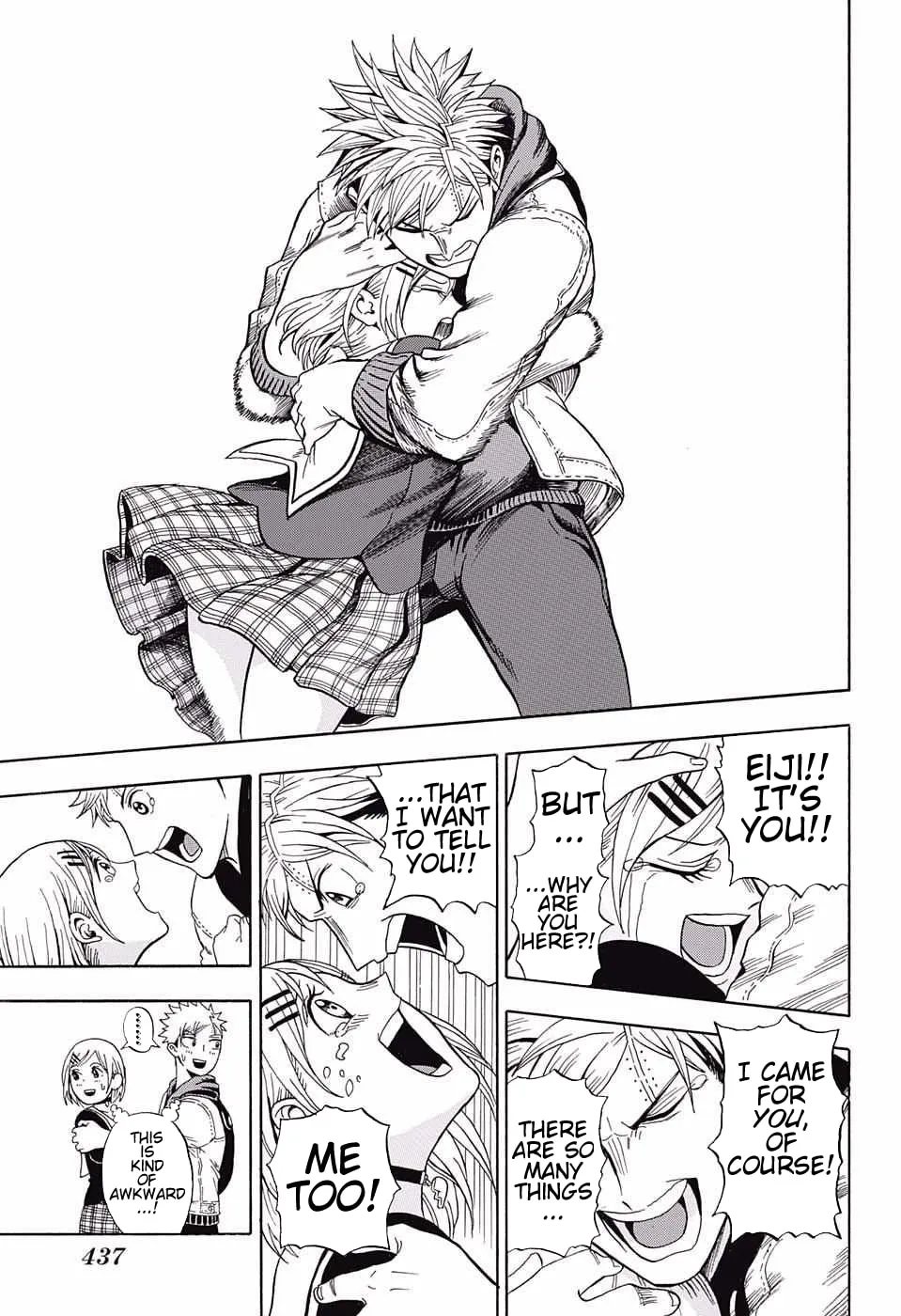 Read U19 chapter 9 image 10 on Lezhin