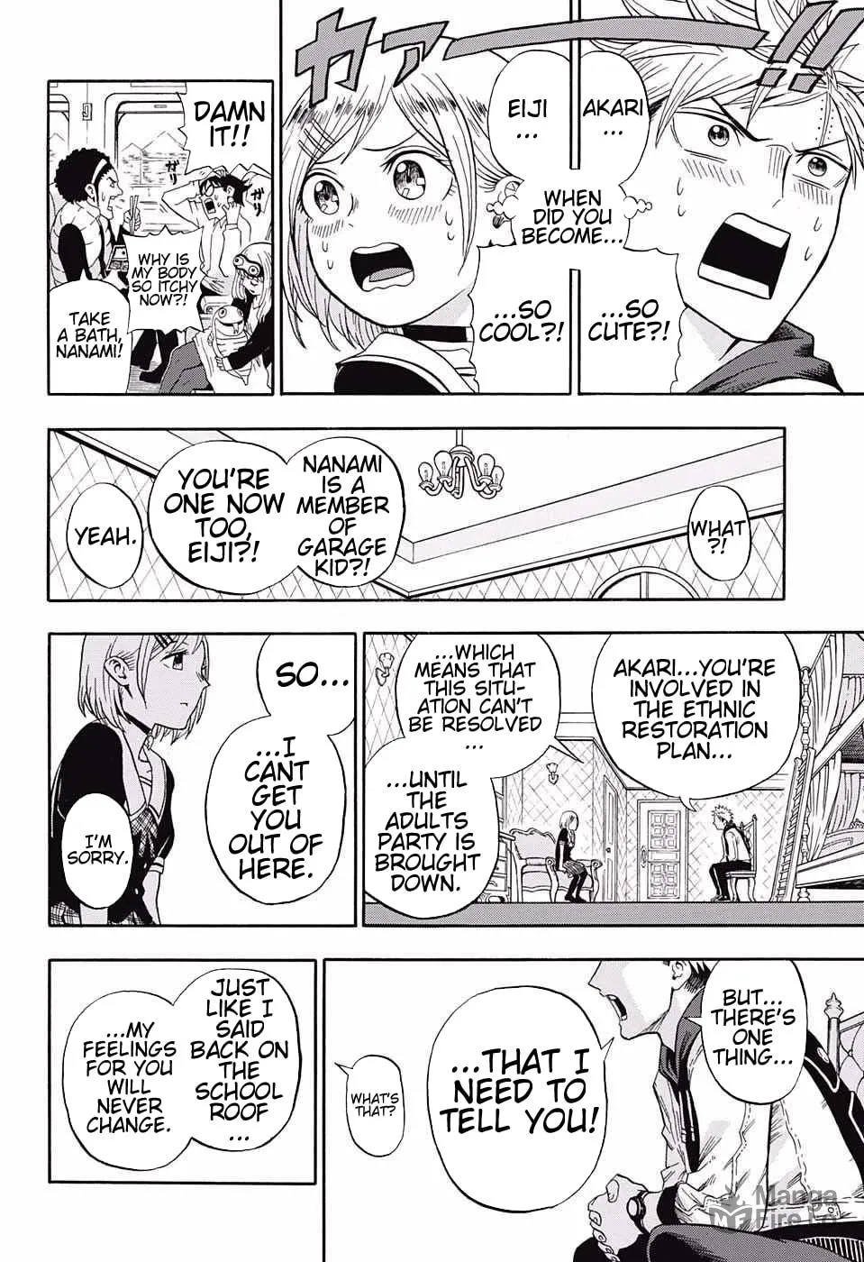 Read U19 chapter 9 image 11 on Lezhin
