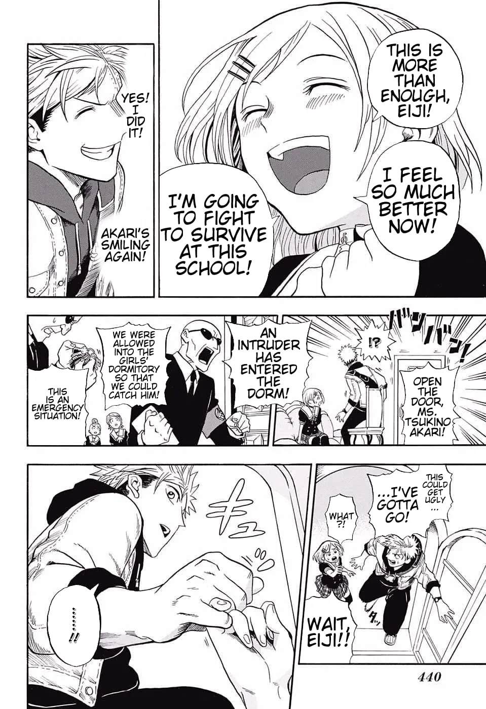 Read U19 chapter 9 image 13 on Lezhin