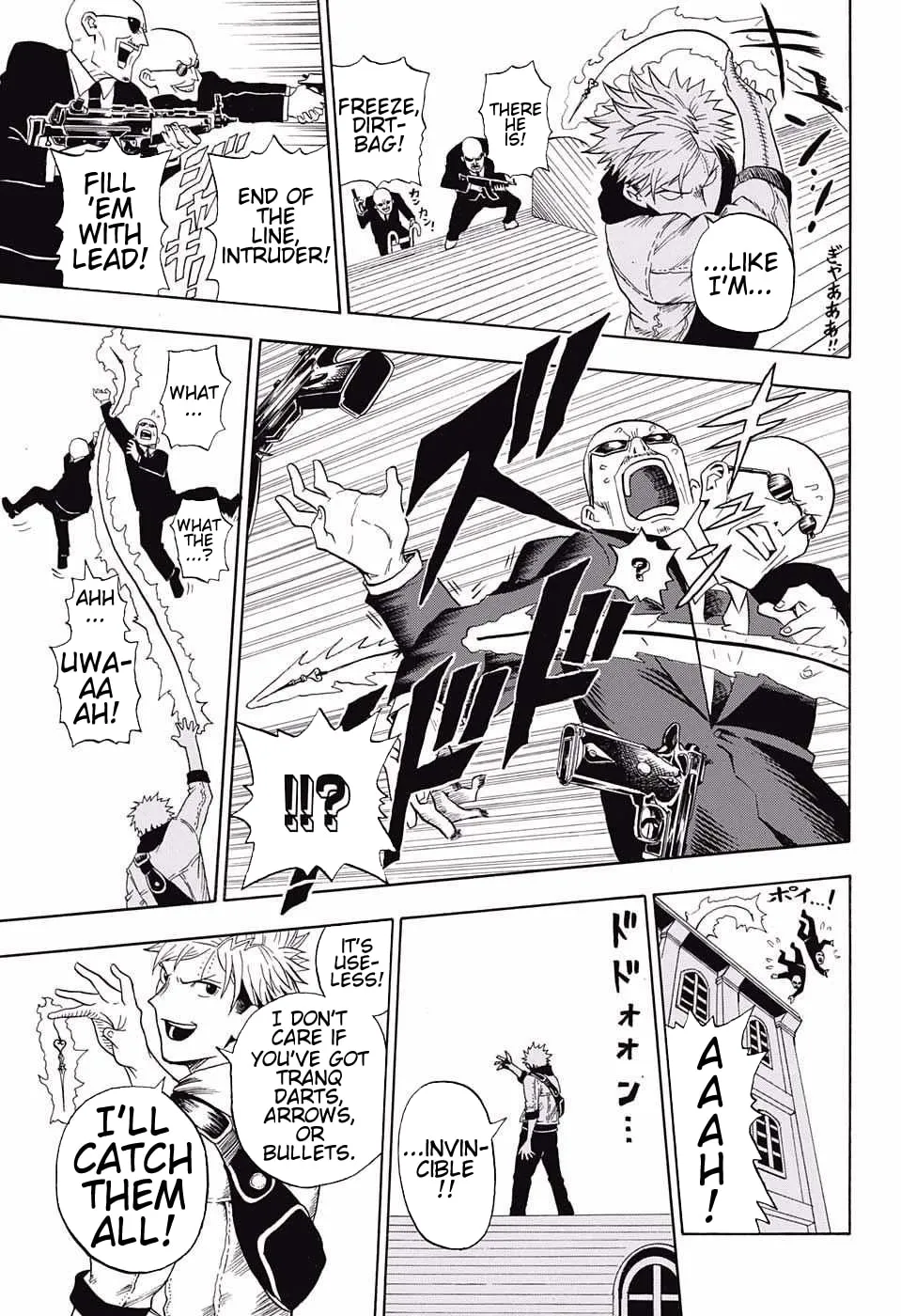 Read U19 chapter 9 image 16 on Lezhin