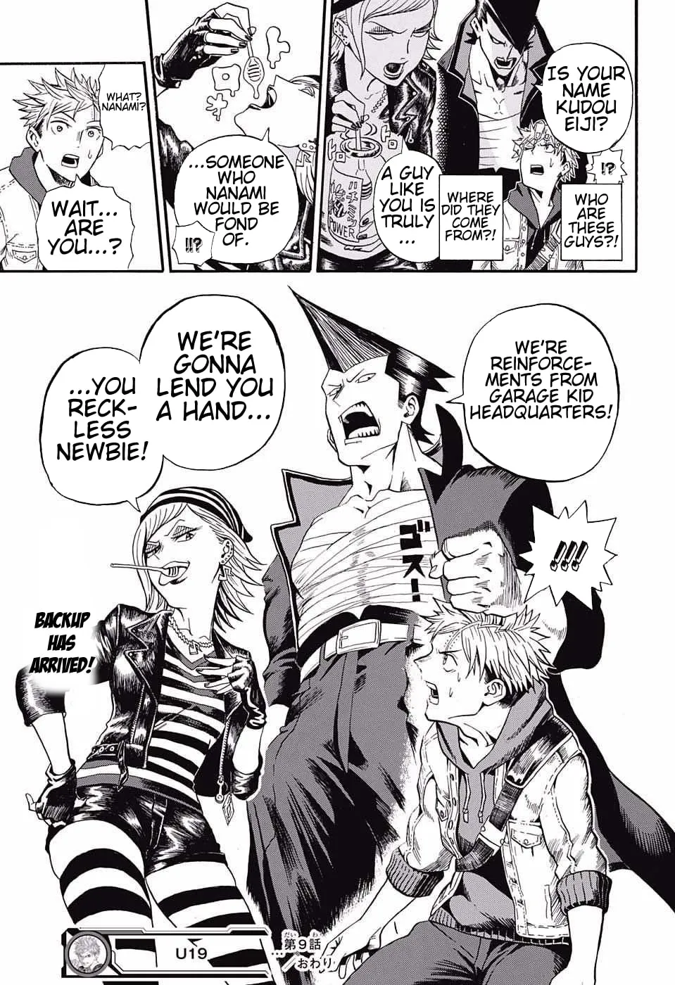 Read U19 chapter 9 image 18 on Lezhin