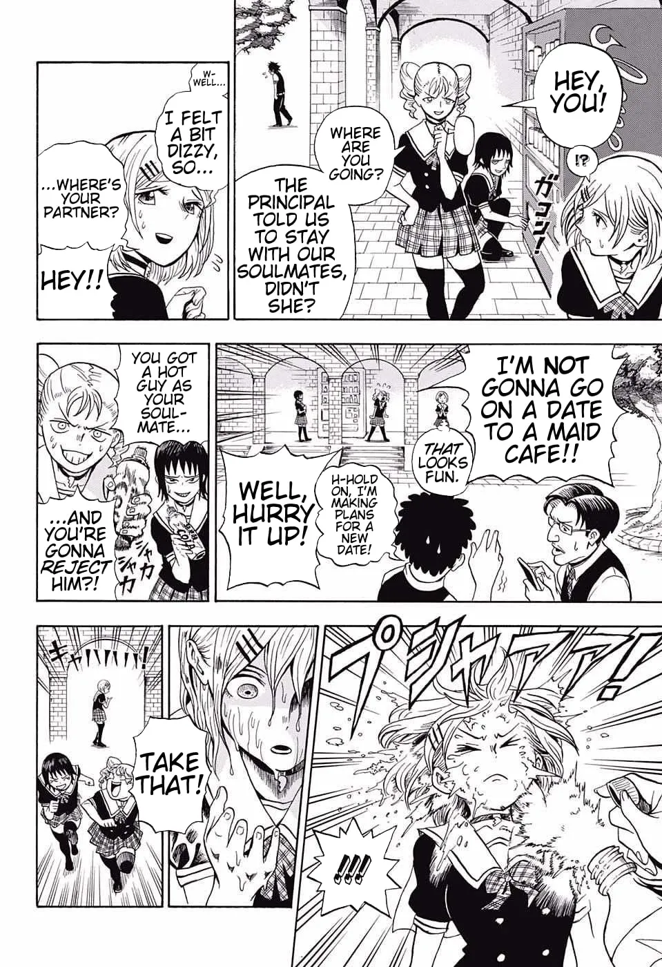 Read U19 chapter 9 image 7 on Lezhin