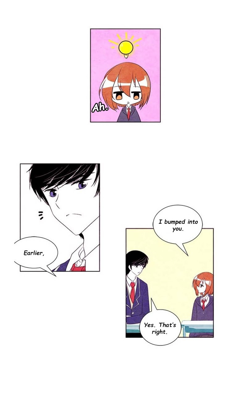 Read Ua So Lovely chapter 1 image 12 on Lezhin
