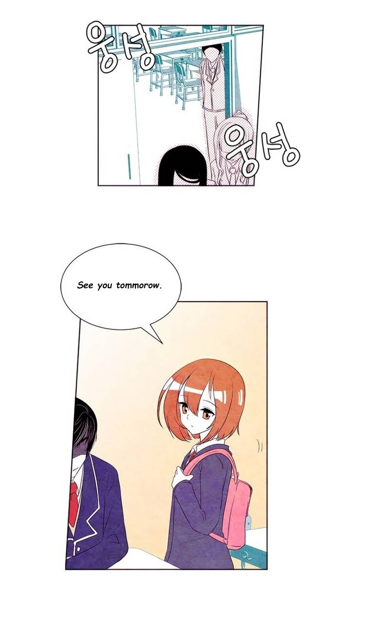 Read Ua So Lovely chapter 1 image 18 on Lezhin