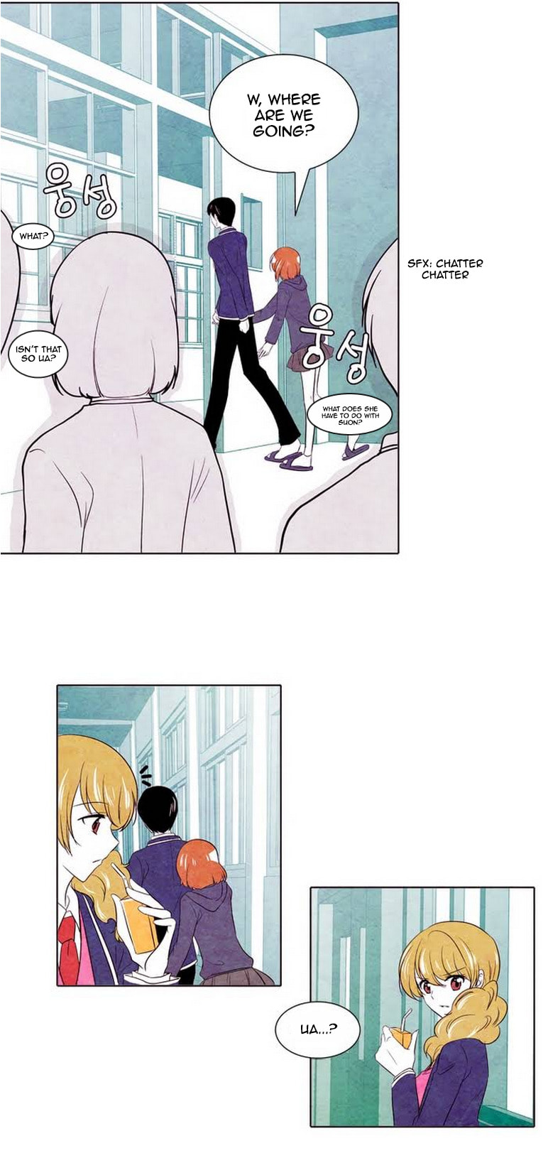 Read Ua So Lovely chapter 2 image 16 on Lezhin