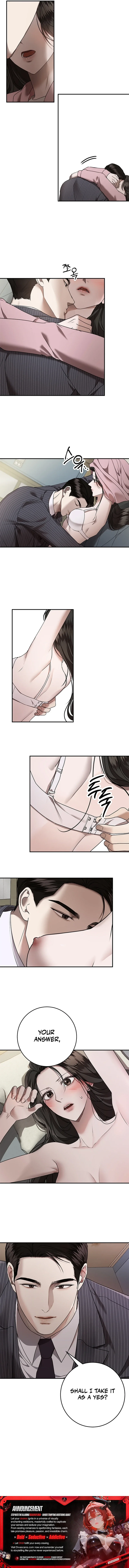 Read Uahan Deot chapter 21 image 7 on Lezhin
