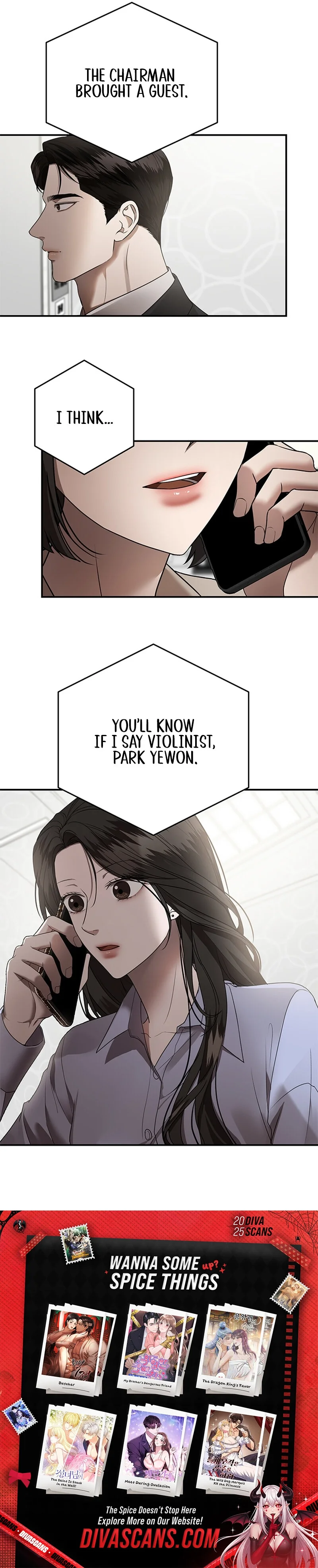 Read Uahan Deot chapter 22 image 7 on Lezhin